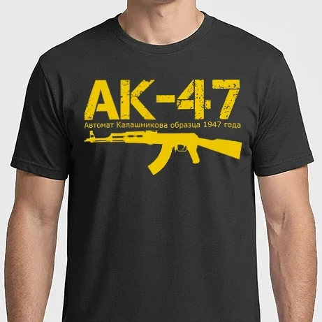 Férfi Imperial póló - AK-47