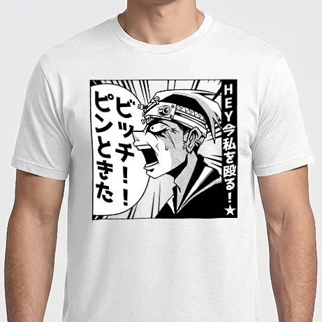 Férfi Imperial póló - Anime Manga Fej
