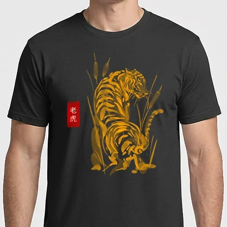 Férfi Imperial póló - RT Tigris 03