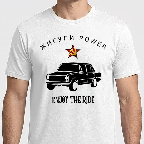 Férfi Imperial póló - Zsiguli Power