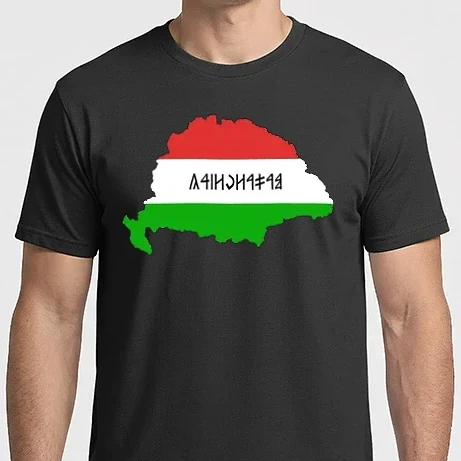 Férfi Imperial póló - Nagy Magyarország rovásírás