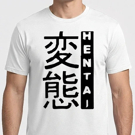 Férfi Imperial póló - Hentai Kanji