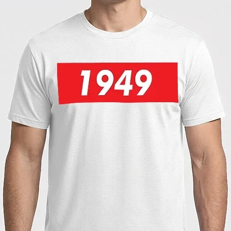 Férfi Imperial póló - Supreme szülinap 1949