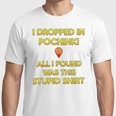 Férfi Imperial póló - PUBG - I Dropped in Pochink (Gold)