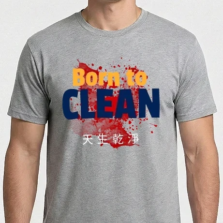 Férfi Imperial póló - Born to clean 04