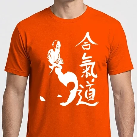 Férfi Imperial póló - osensei-aikido-technic-1color