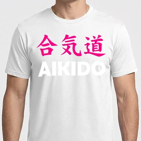 Férfi Imperial póló - aikido-horizontal-kanji
