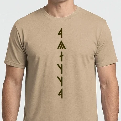 Férfi Imperial póló - attila.cdr