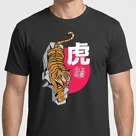 Férfi Imperial póló - Tigris