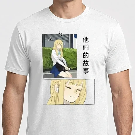 Férfi Imperial póló - Tamen De Gushi