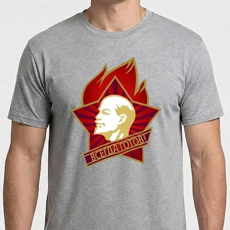 Férfi Imperial póló - Lenin - всегда готов