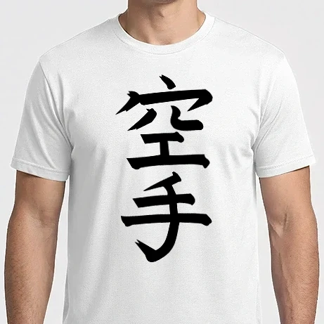 Férfi Imperial póló - Karate