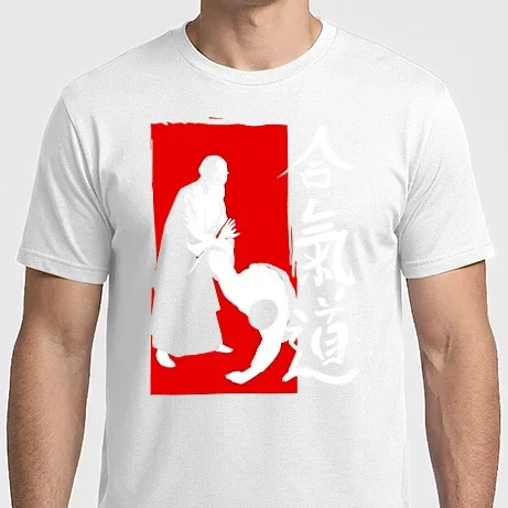 Férfi Imperial póló - aikido-osensei-technic-2color_