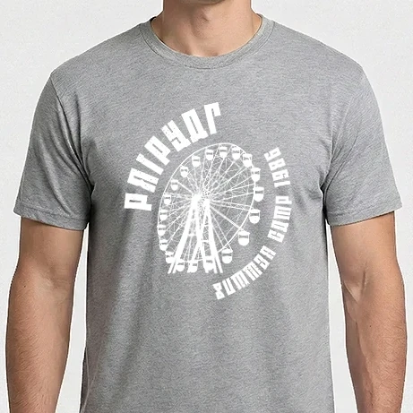Férfi Imperial póló - Prypiat summer camp