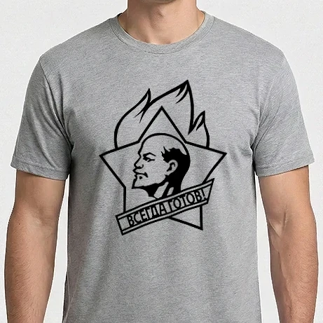 Férfi Imperial póló - Lenin - всегда готов