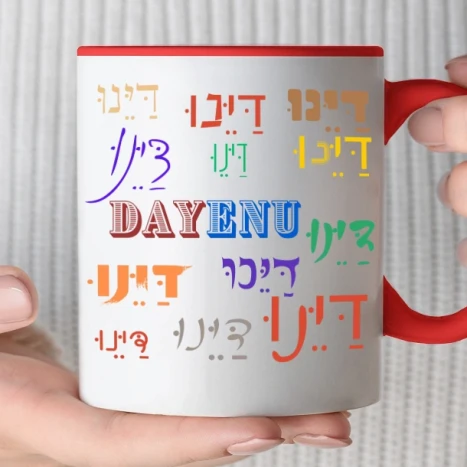 Színes bögre - Dayenu - Pesach ünnepére