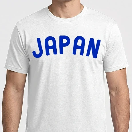 Férfi Imperial póló - Japan