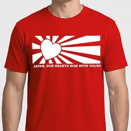 Férfi Imperial póló - Japan Heart