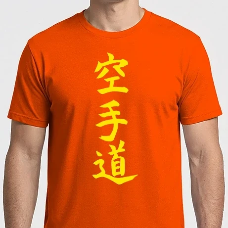 Férfi Imperial póló - karate-kanji-1color