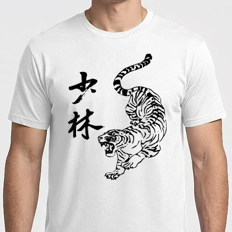 Férfi Imperial póló - Bengali tigris