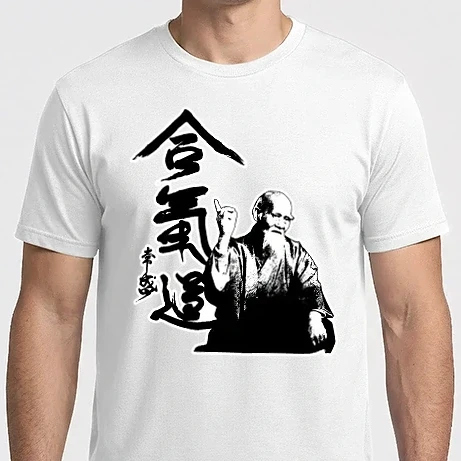 Férfi Imperial póló - ueshiba_border.png