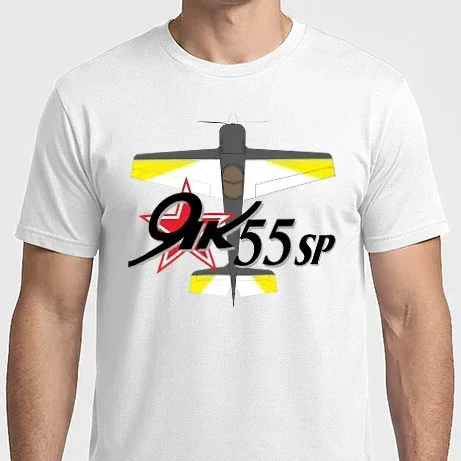 Férfi Imperial póló - PH-YAK3