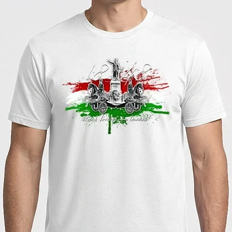 Férfi Imperial póló - 1848 idézettel