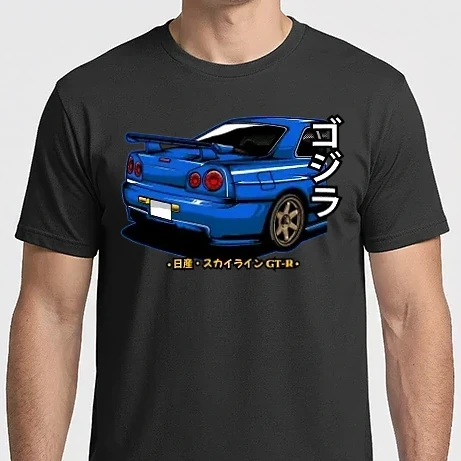 Férfi Imperial póló - Nissan Skyline GTR