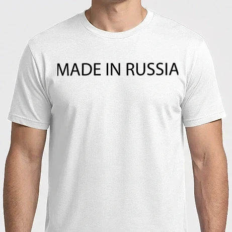 Férfi Imperial póló - Made In Russia