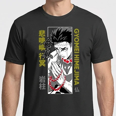 Férfi Imperial póló - Gyomei Himejima
