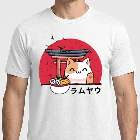 Férfi Imperial póló - Ramacska