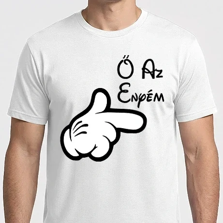 Férfi Imperial póló - Ő az enyém kesztyűs páros póló