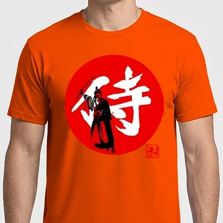 Férfi Imperial póló - samurai kanji red