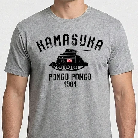 Férfi Imperial póló - Pongo Pongo - kamasuka - Kincs ami nincs