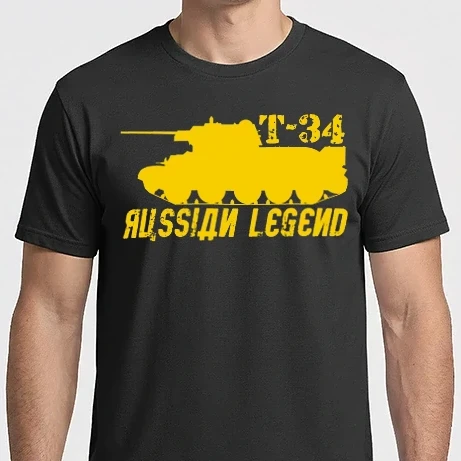 Férfi Imperial póló - T-34 Russian Legend