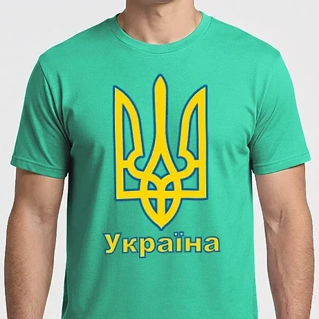 Férfi Imperial póló - ukrajna