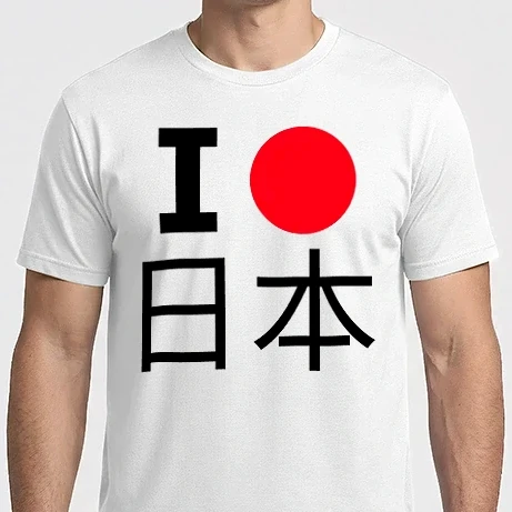 Férfi Imperial póló - I love Japan