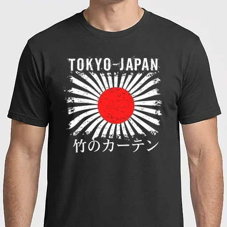Férfi Imperial póló - tokyo japan