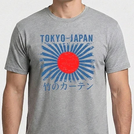 Férfi Imperial póló - tokyo japan b