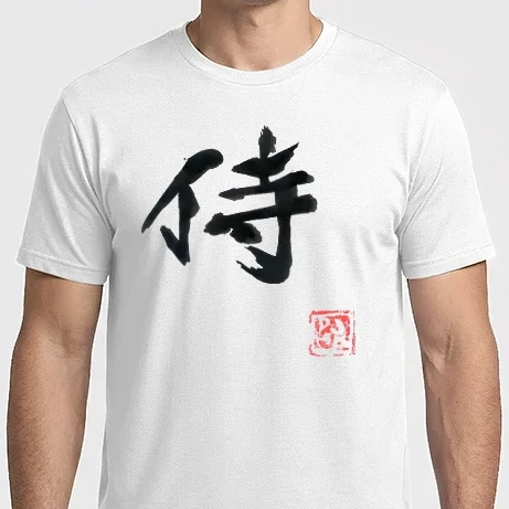 Férfi Imperial póló - samurai kanji