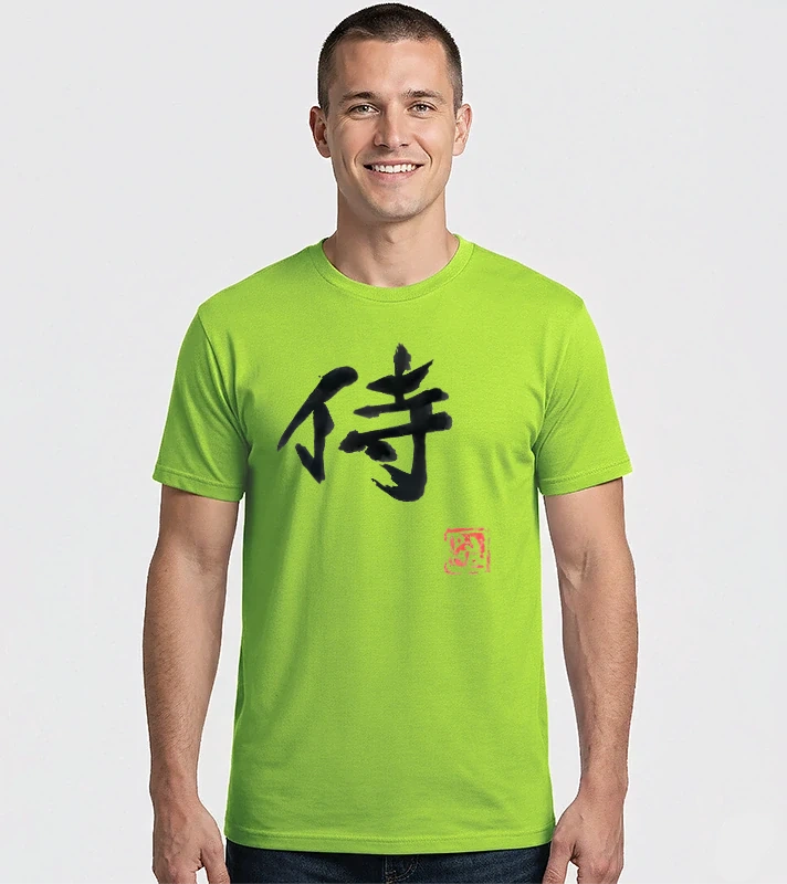 samurai kanji – Férfi Imperial póló