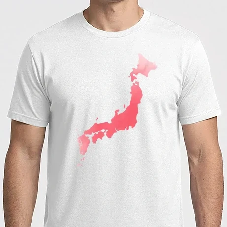 Férfi Imperial póló - Japán