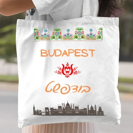 Vászontáska - Budapest