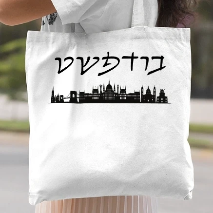 Vászontáska - Budapest