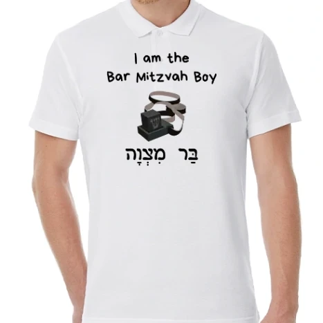 Férfi galléros Póló - Bar Mitzvah Boy