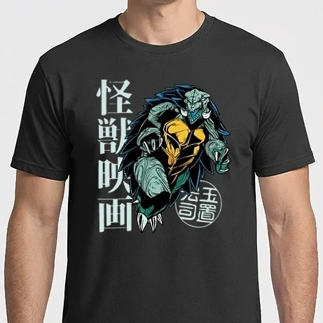 Férfi Imperial póló - Japán teknős